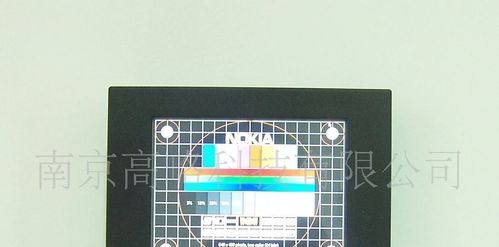 南京高略生产批发零售5.7寸工业显示器